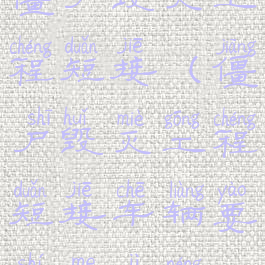 僵尸毁灭工程短接(僵尸毁灭工程短接车辆要什么技能)